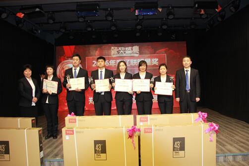 遼聯明星獎.jpg 遼聯明星獎.jpg