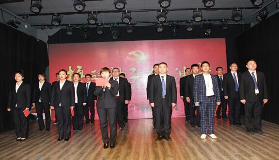 稅控公司團隊承諾誓師.jpg 稅控公司團隊承諾誓師.jpg