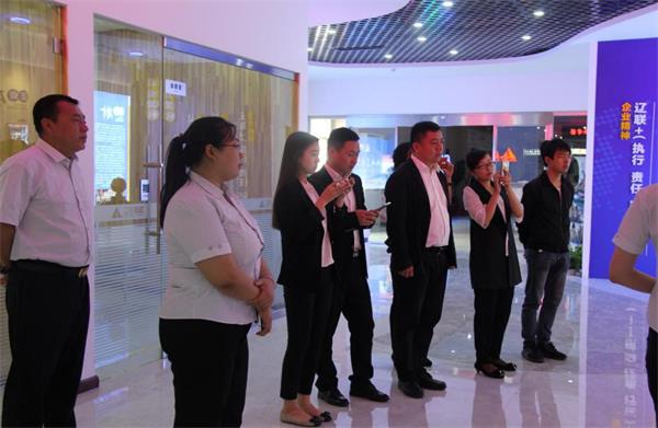 鐵嶺市調兵山服務外包基地領導蒞臨考察