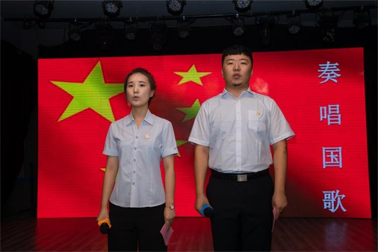 凝聚力量，再創佳績--遼聯集團隆重舉行半年總結表彰大會