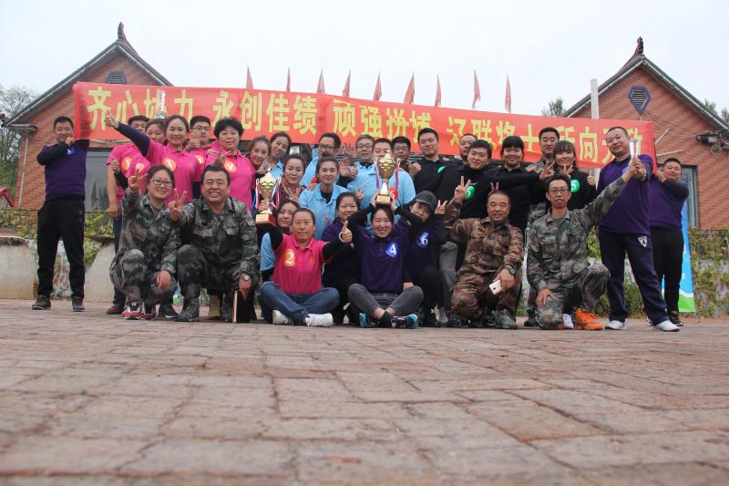 遼聯的明天一定更加精彩更加輝煌