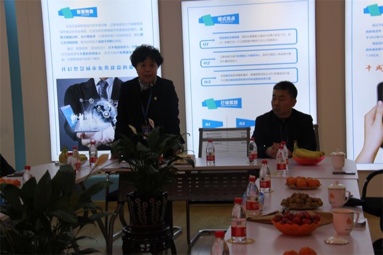 真誠服務(wù) ,盡善盡美