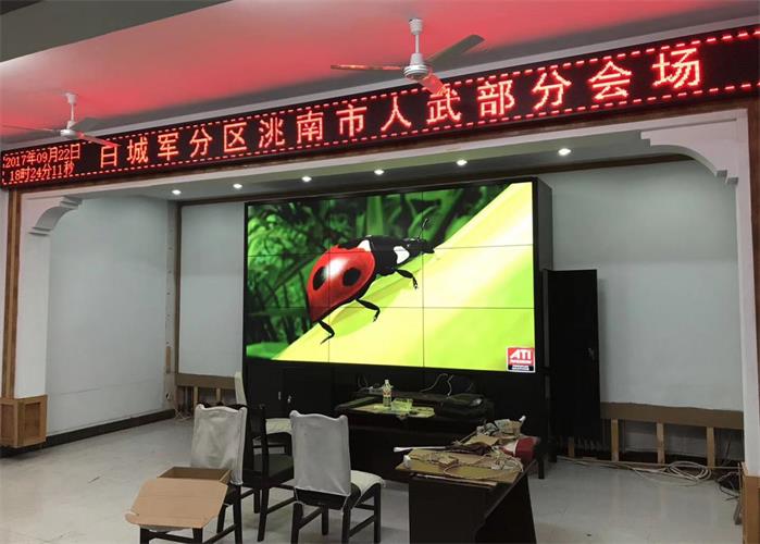 遼聯新聞“回首17，展望18”