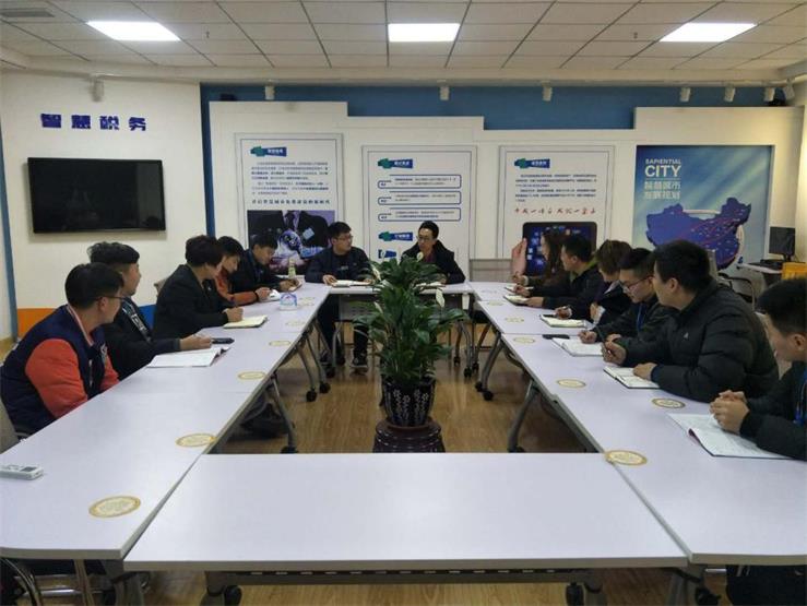 新征程：2018智慧社區戰略規劃