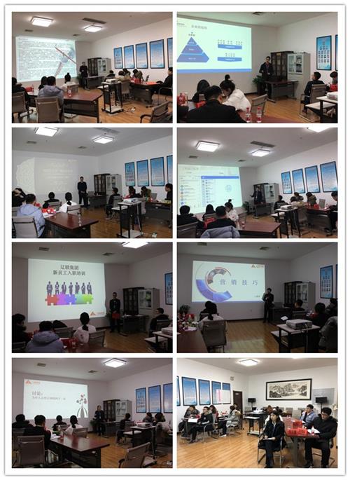 講師風采.jpg 講師風采.jpg