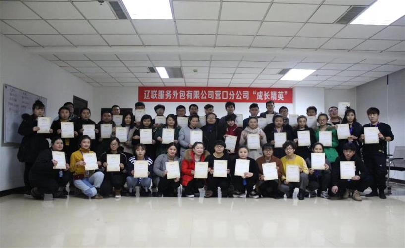 頒發結業證合影.jpg 頒發結業證合影.jpg