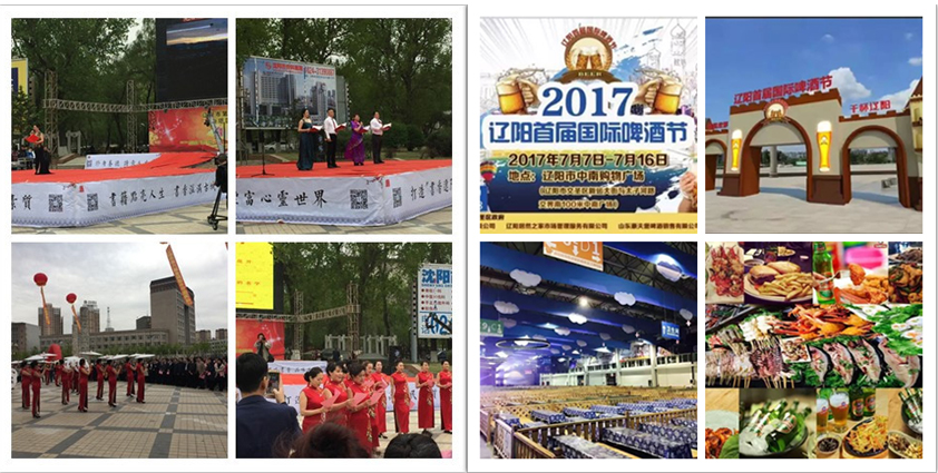 工作無小事,細(xì)節(jié)定高度