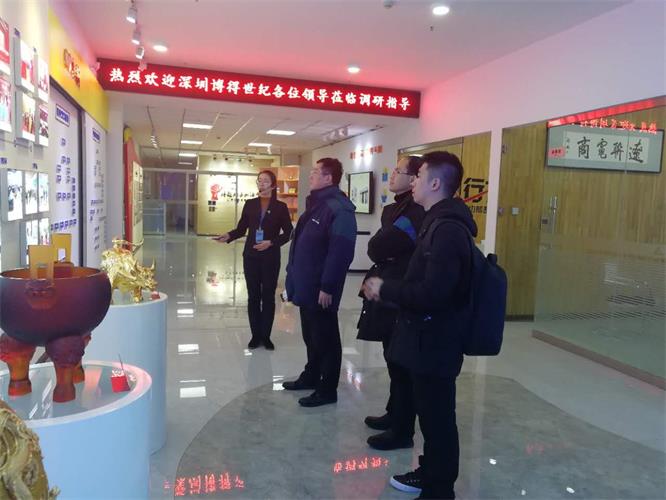 抓好謀篇布局規劃新年藍圖