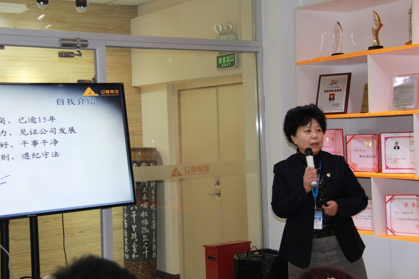 集團首席財務官(CFO)競聘者——于偉.jpg 集團首席財務官(CFO)競聘者——于偉.jpg