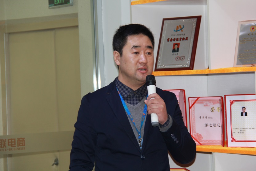 董事長辦公室主任競聘者——武東.jpg 董事長辦公室主任競聘者——武東.jpg