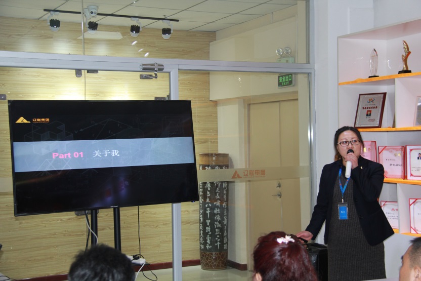 集團人力資源總監競聘者——姜曉春.jpg 集團人力資源總監競聘者——姜曉春.jpg