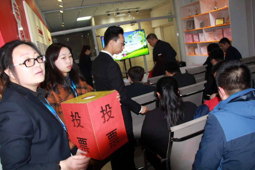 現場投票環節.jpg 現場投票環節.jpg