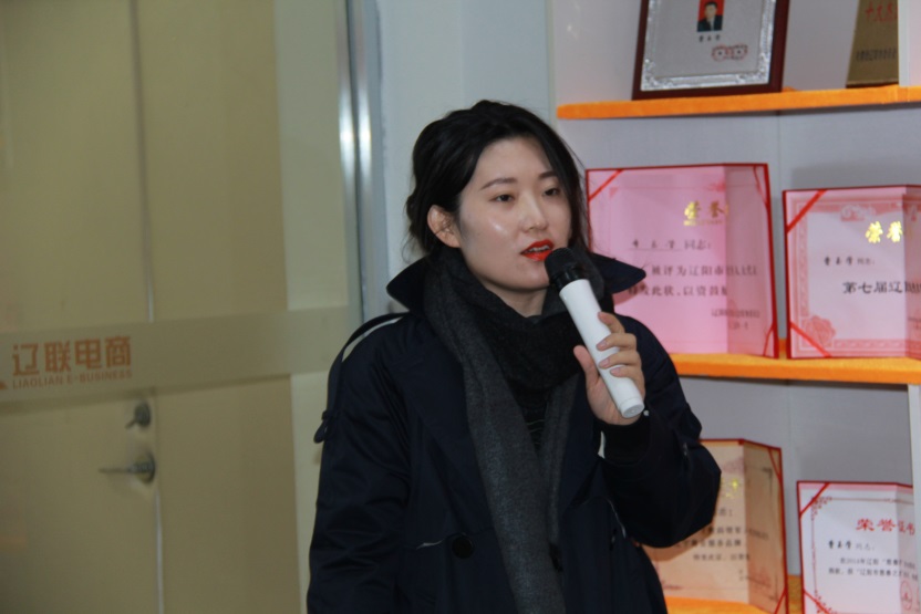 集成公司政采事業部運營總監競聘者——羅璇.jpg 集成公司政采事業部運營總監競聘者——羅璇.jpg