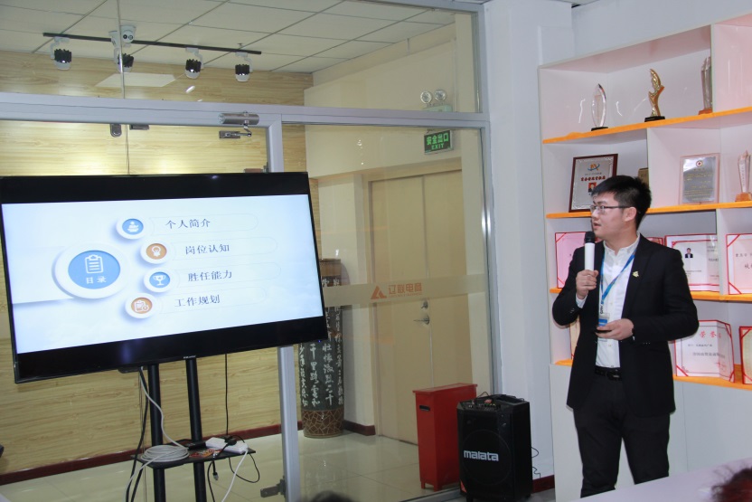 遼聯電商智慧社區事業部運營總監競聘者——張啟帆.jpg 遼聯電商智慧社區事業部運營總監競聘者——張啟帆.jpg