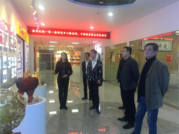一帶一路研究中心張老師，中都投資中心張總一行考察遼聯電商