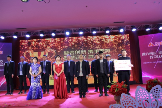 稅控公司團隊誓師承諾.jpg 稅控公司團隊誓師承諾.jpg