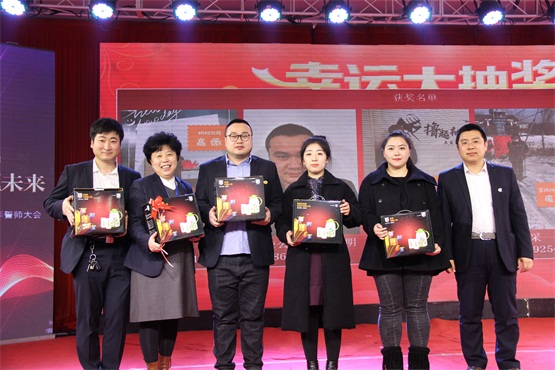 幸運大抽獎三等獎獲獎者1.jpg 幸運大抽獎三等獎獲獎者1.jpg