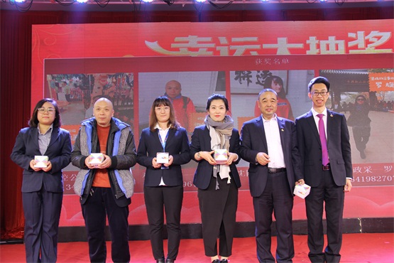 幸運大抽獎一等獎獲獎者.jpg 幸運大抽獎一等獎獲獎者.jpg