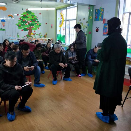 培訓(xùn)現(xiàn)場(chǎng).jpg 培訓(xùn)現(xiàn)場(chǎng).jpg