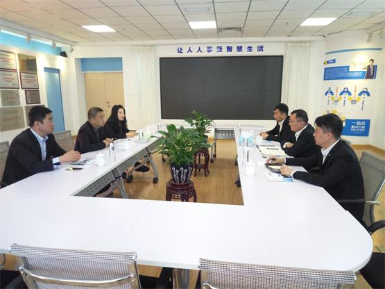 在集團(tuán)多功能廳座談2.jpg