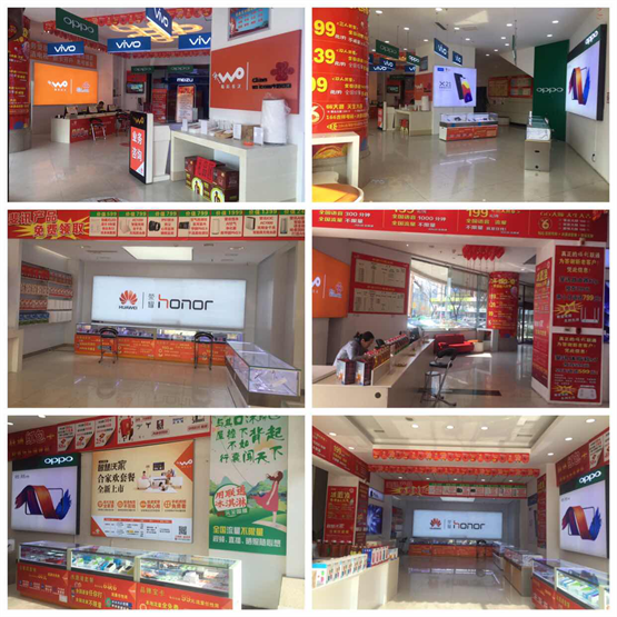 店面整體效果圖.png 店面整體效果圖.png