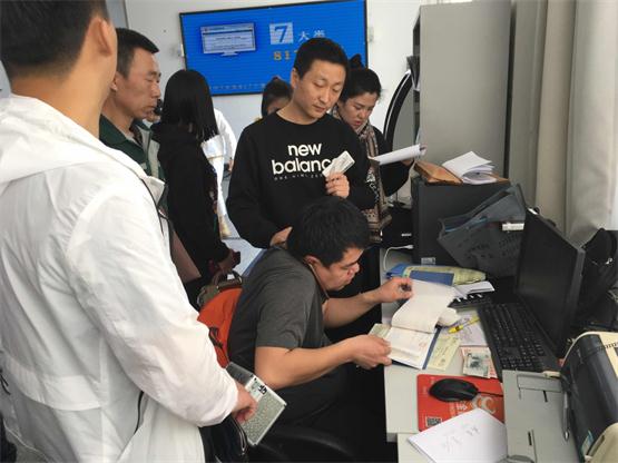 辦公現場.jpg 辦公現場.jpg