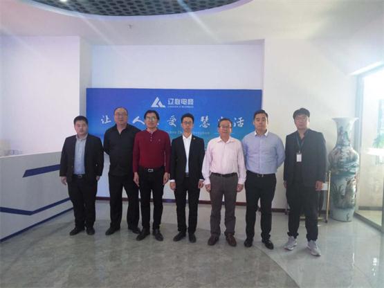 張普然董事長一行與我方領導合影.jpg 張普然董事長一行與我方領導合影.jpg