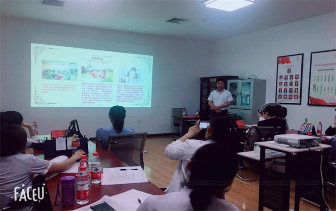 新員工入職培訓(xùn)3.jpg 新員工入職培訓(xùn)3.jpg