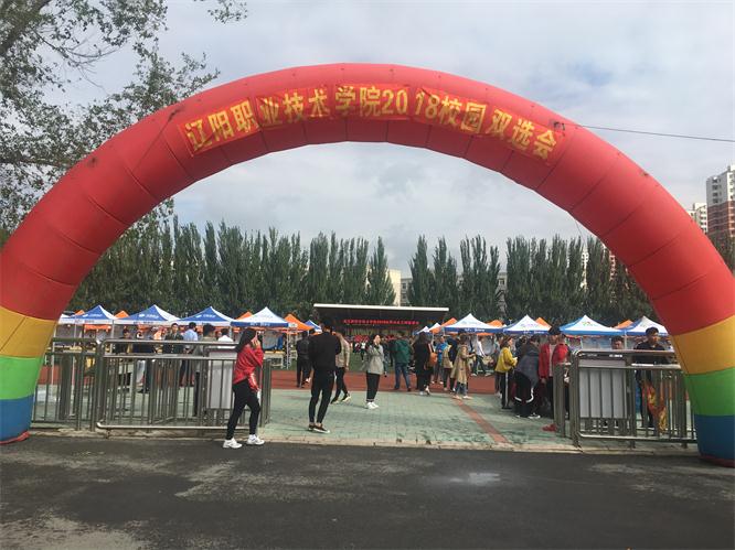 招賢納士,風(fēng)雨無阻