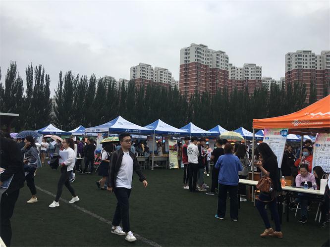 招聘會現場.jpg 招聘會現場.jpg