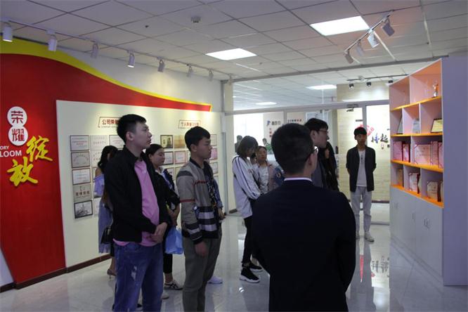 企業文化介紹.jpg 企業文化介紹.jpg