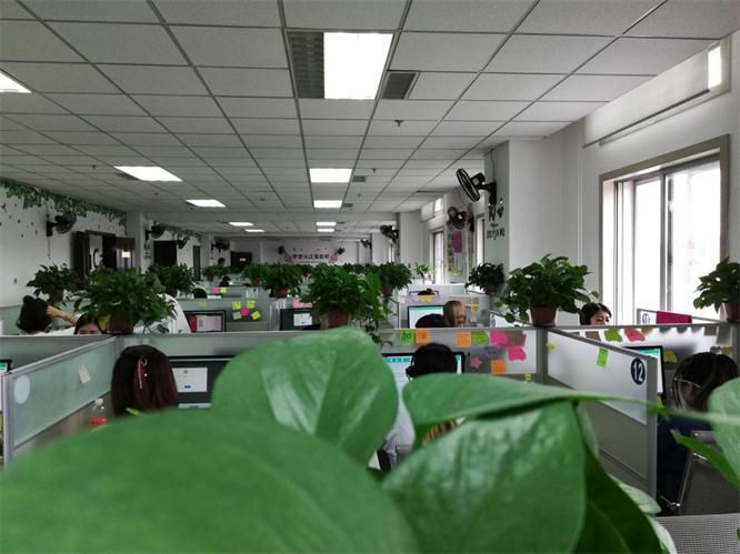 日臻完善,齊力同心1.jpg 日臻完善,齊力同心1.jpg