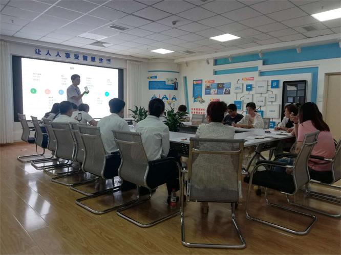 遼聯新聞“擴大釘釘宣傳,改變工作方式”