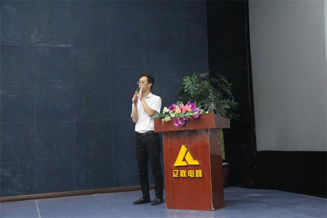 集團(tuán)總經(jīng)理郝鹍講話.jpg 集團(tuán)總經(jīng)理郝鹍講話.jpg