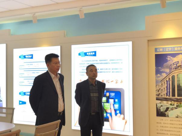 發(fā)揮紐帶作用，助力企業(yè)發(fā)展