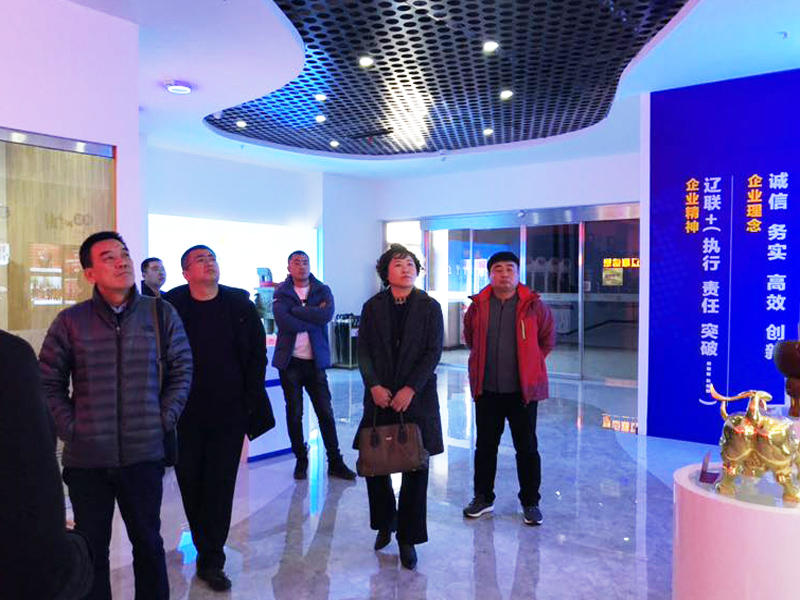 吉林省氣象局服務中心劉寶昌主任一行蒞臨遼聯集團考察