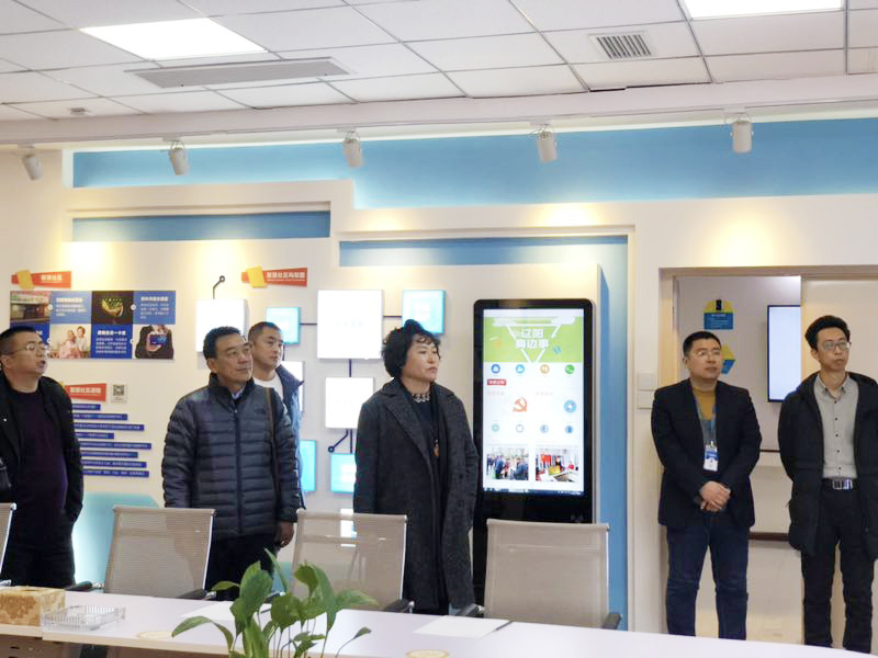 劉寶昌主任一行對財源大數據項目進行了解.jpg 劉寶昌主任一行對財源大數據項目進行了解.jpg