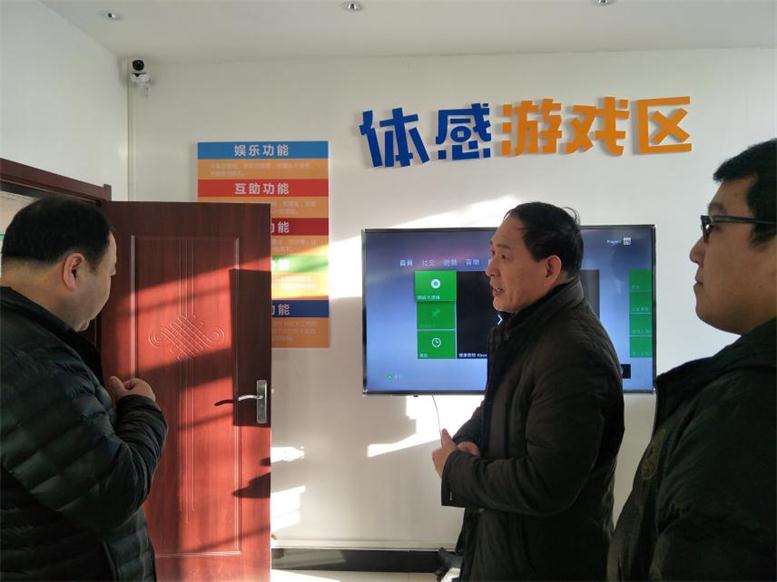 繁榮家園社區(qū)智慧廳.jpg 繁榮家園社區(qū)智慧廳.jpg