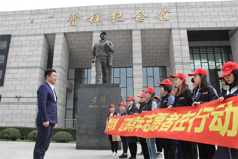 工會主席武東講話.jpg 工會主席武東講話.jpg