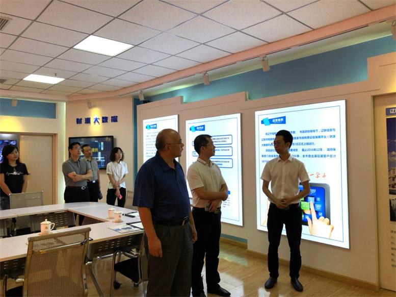 遼寧省省委統(tǒng)戰(zhàn)部副部長張興奎一行2.jpg 遼寧省省委統(tǒng)戰(zhàn)部副部長張興奎一行2.jpg