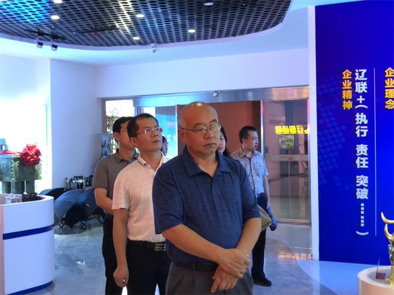 遼寧省省委統戰部副部長張興奎一行蒞臨遼聯信息調研指導