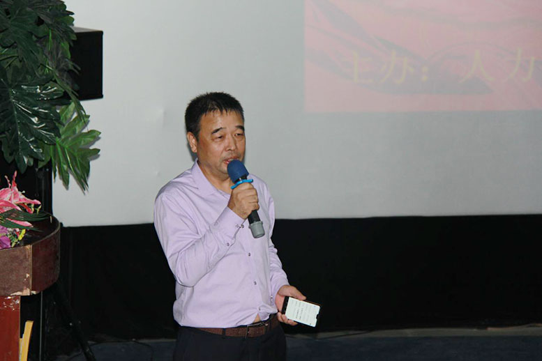 董事長總結指導講話.jpg 董事長總結指導講話.jpg