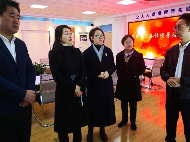 考察調研2.jpg 考察調研2.jpg