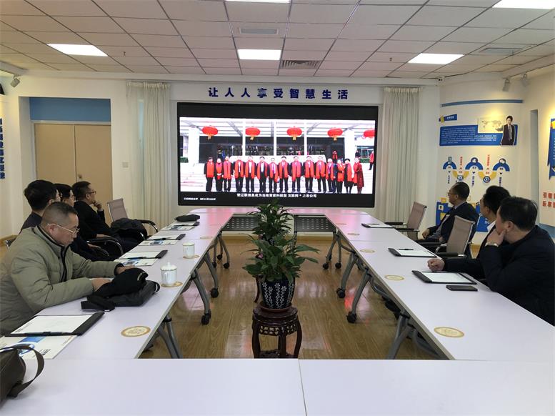 付區長一行聽取項目情況介紹.jpg 付區長一行聽取項目情況介紹.jpg