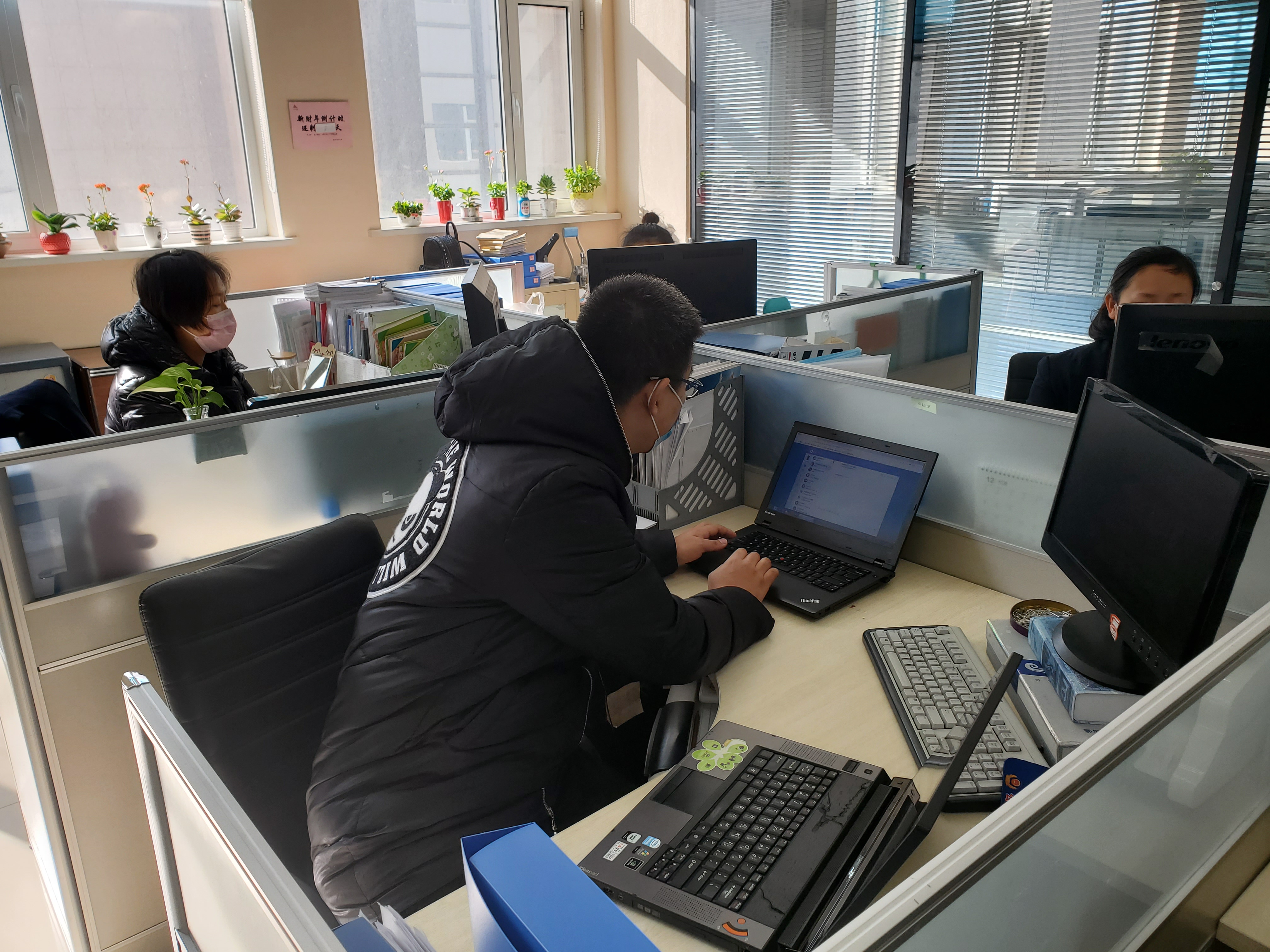 微信圖片_202002141120522.jpg 微信圖片_202002141120522.jpg