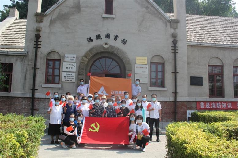 以黨建“軟實(shí)力”催生企業(yè)發(fā)展“硬實(shí)力” 