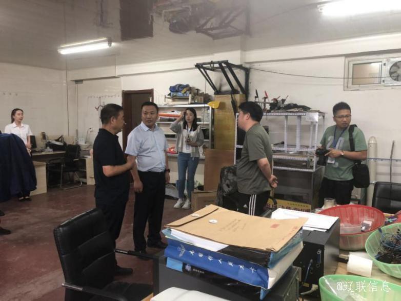 白塔區委書記寧國軍蒞臨遼寧聲谷調研指導