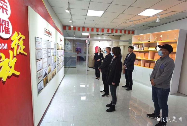 新疆巴克圖經開區招商局領導蒞臨遼聯集團考察