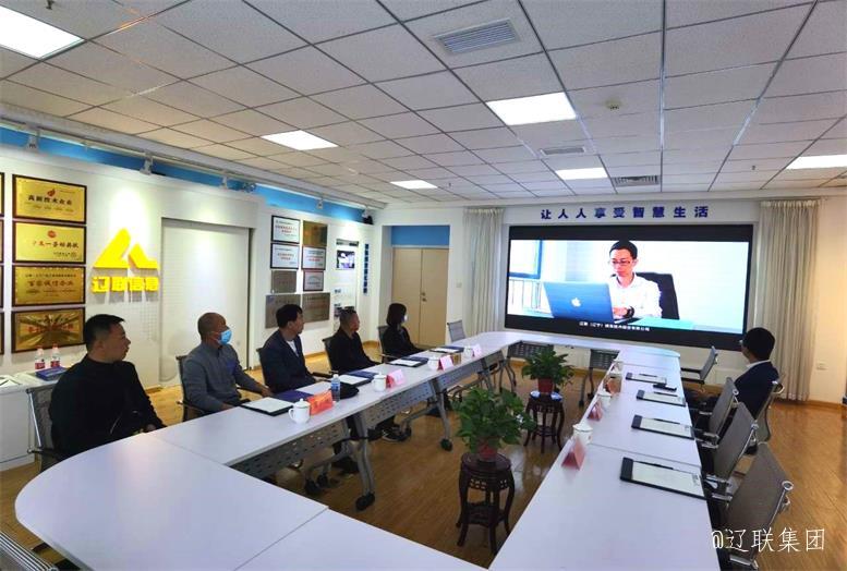 新疆巴克圖經(jīng)開區(qū)招商局領(lǐng)導(dǎo)蒞臨遼聯(lián)集團(tuán)考察2.jpg 新疆巴克圖經(jīng)開區(qū)招商局領(lǐng)導(dǎo)蒞臨遼聯(lián)集團(tuán)考察2.jpg