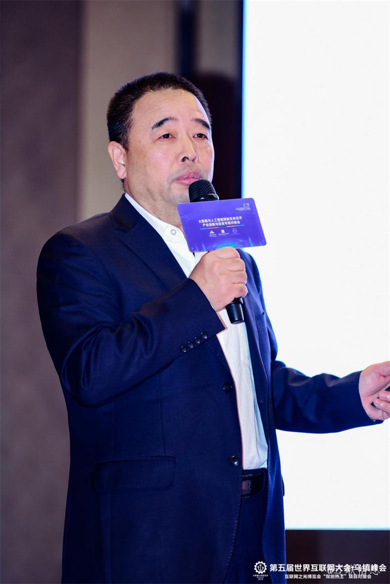 遼聯信息董事長曹玉學入選興遼英才計劃.jpg 遼聯信息董事長曹玉學入選興遼英才計劃.jpg